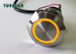 Çin Mini LED Işık Push Button Anahtarı 19mm Mandallama Anlık Moistureproof ihracatçı